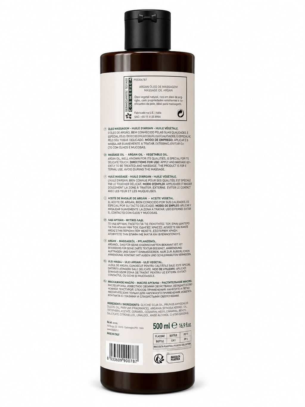 Óleo de massagem - Argão - 500 ml
