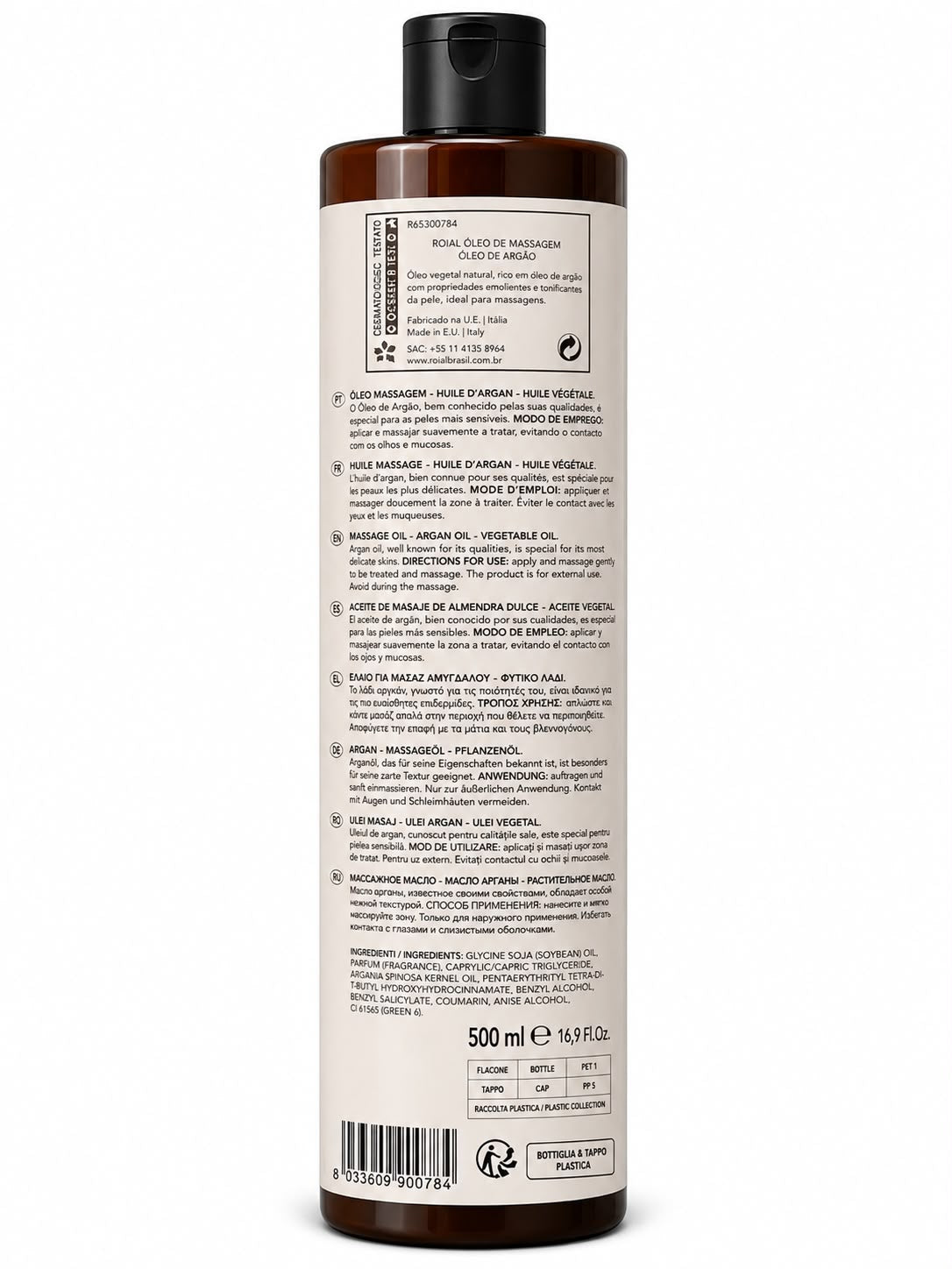 Óleo de massagem  - Amêndoas Doces - 500 ml