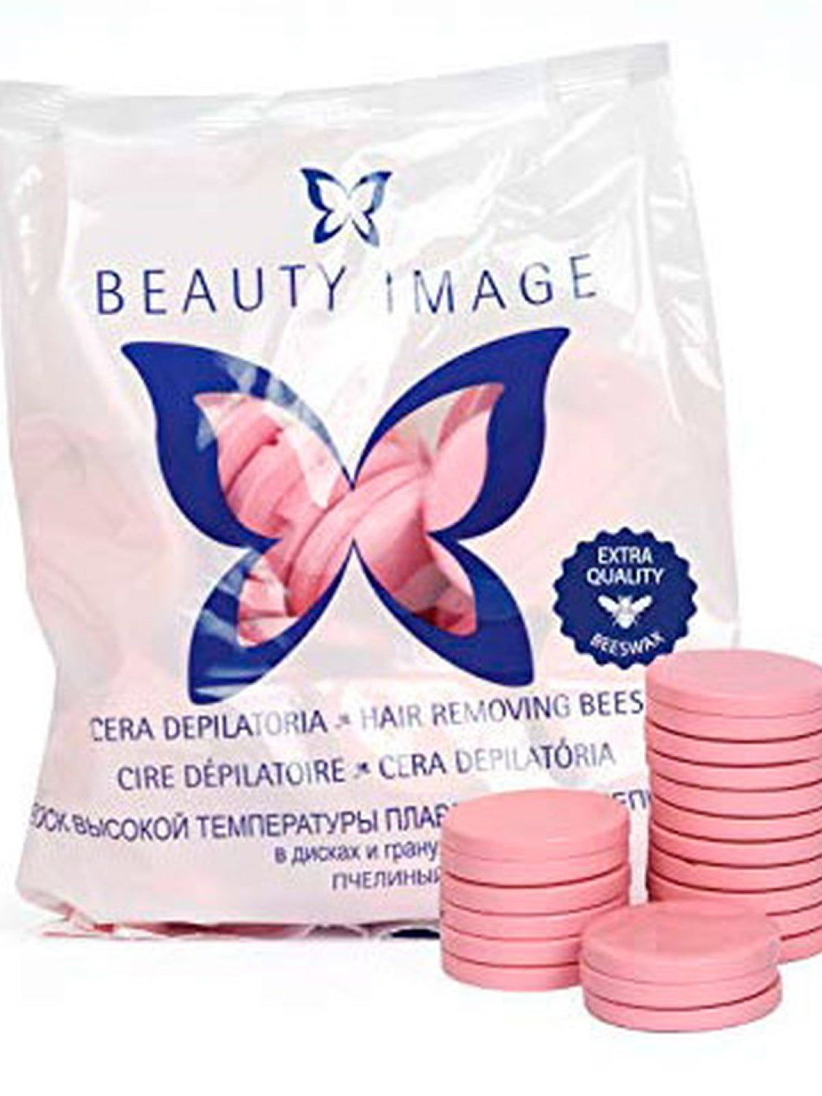 Cera Disco 1Kg- Rosa