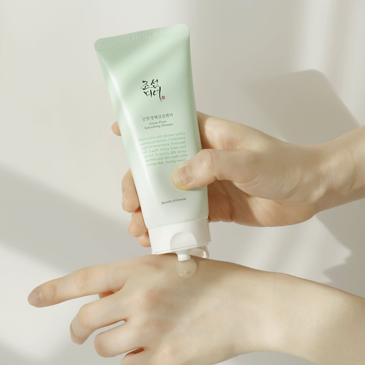 Beauty of Joseon Green Plum Cleanser